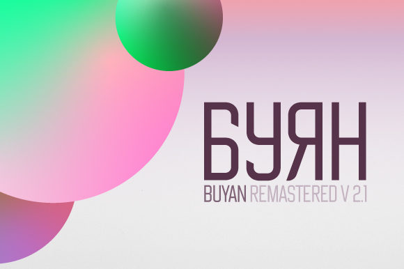 Discover the Friendly and Modern Appeal of Buyan Font